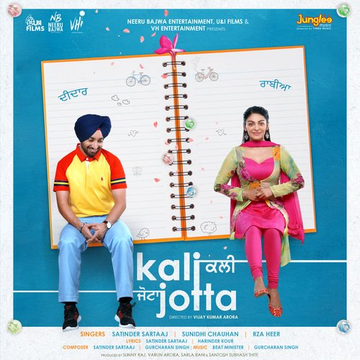 Kali Jotta Song Cover