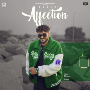 Affection Song Cover