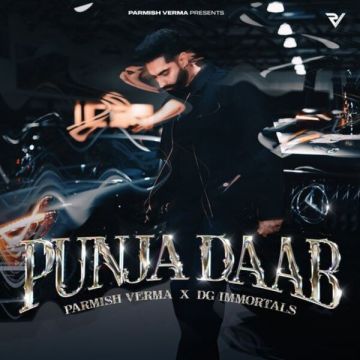 Punja Daab Song Cover