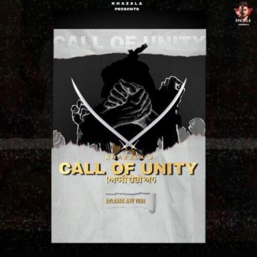 Call Of Unity Song Cover