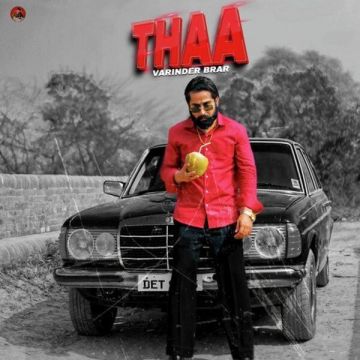 Thaa Song Cover