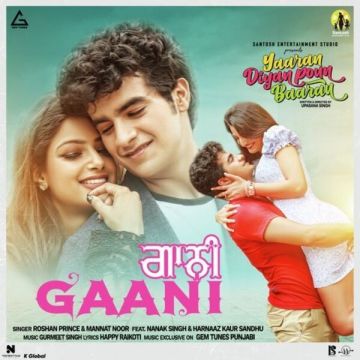 Gaani Song Cover
